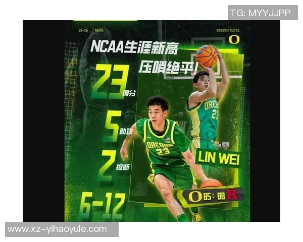 林葳感谢支持与质疑希望通过努力为学校带来更优异的成绩