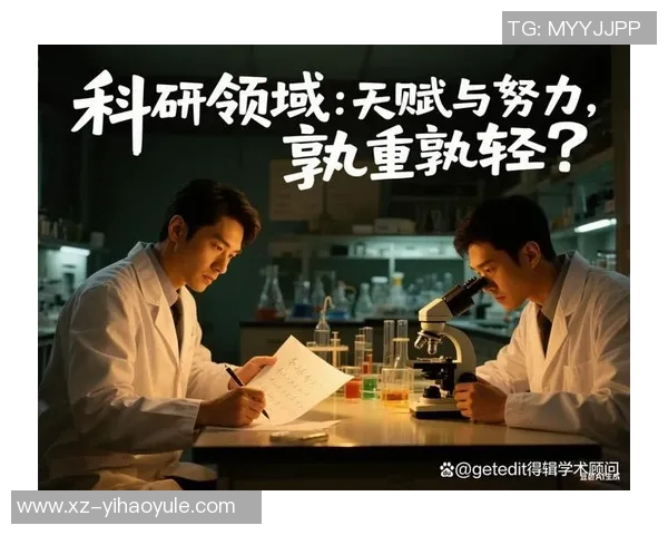 申京：全世界顶尖天赋的我们每天都在努力追求更好的自己