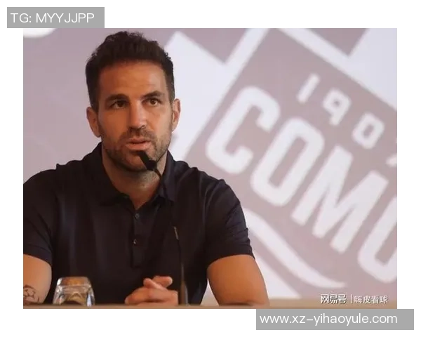 法布雷加斯或将重返英超曼城或回归巴萨而非继续留在意大利